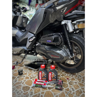 ชุดของเหลว MOTUL #ADV350 #FORZA350 #FORZA300