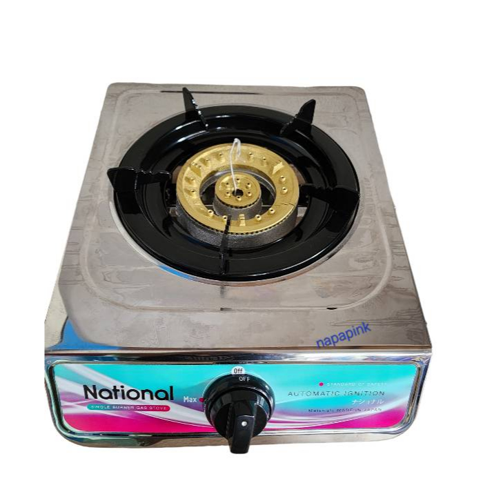 เตาแก๊ส National S-50A(D801) เตากล่องหัวเดี่ยวตั้งโต๊ะ แสเตนเลสทั้งตัว หัวเตาทองเหลือง 110 มม.