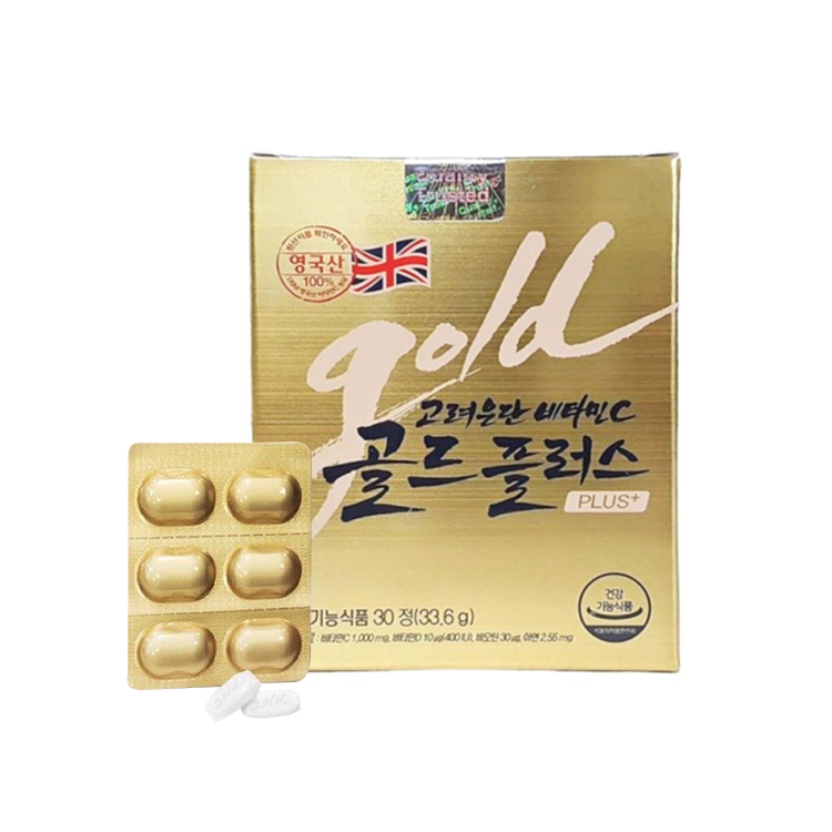 Korea Eudan Vitamin C Gold วิตามินซีเกาหลีอึนดัน กล่องทอง 30 แคปซูล