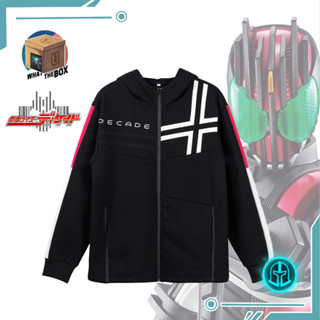 เสื้อแจ็คเก็ต ดีเคด ลิขสิทธิ์แท้ มาสค์ไรเดอร์ดีเคด Kamen Rider Decade เสื้อแจ็คเก็ตดีเคด คาเมนไรเดอร์ ของสะสมดีเคด