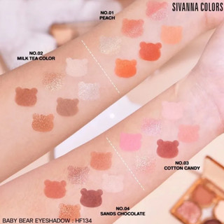 HF134 SIVANNA COLORS BABY BEAR EYESHADOW พาเลทท์ลายหน้าหมีสุดน่ารัก