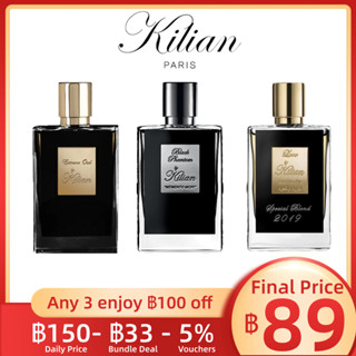 Kilian  Black Phantom  EDP 2ml 5ml 10ml