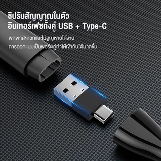 KIVEE Laser Pointer Remote PPT 6-in-1 Type-c+USB Wireless ปากกาสไตลัส Remote Control