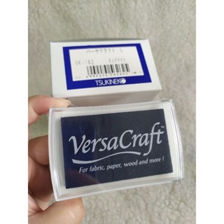 versacraft หมึกกันน้ำญี่ปุ่น ตลับใหญ่ สีกรมน้ำเงิน VK162