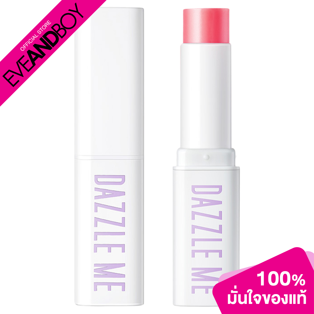 DAZZLE ME Fruit Justice Lip Balm (3.5g.) แดซเซิลมี ลิปบาล์ม