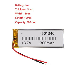 501340 แบตเตอรี่ 300mAh 3.7v mp3 เครื่องอุปกรณ์อิเลคขนาดเล็ก