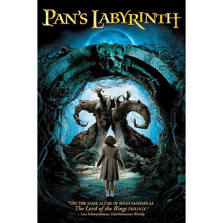 Diorama Pan’s Labyrinth ฉากจากภาพยนต์ Pan’s labyrinth รายละเอียดสมจริง