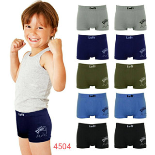 (แพ็ค 5 ตัว) Luft kids กางเกงในเด็กชาย บ๊อกเซอร์ M, L, XL คละสี **ของแท้ 100%**