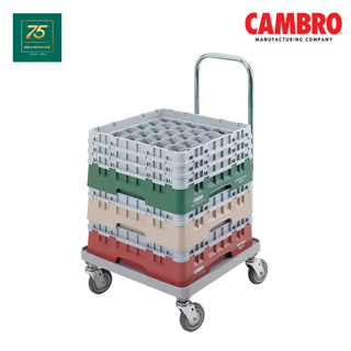 Cambro รถเข็นแร็ค รถเข็นล้อลาก รถเข็น สีเทาอ่อน ความจุ159กก. CAM1-CDR2020H-151