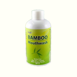 ORYGIS BAMBOO MOUTHWASH 200ML ออไรจิส แบมบู เมาท์วอช น้ำยาบ้วนปาก