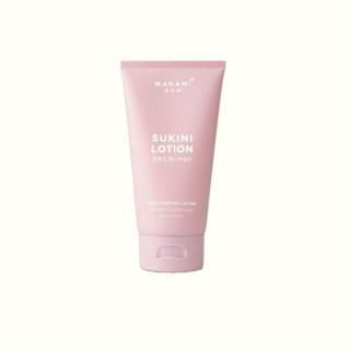 MANAMI BODY FIRMING CREAM 1 หลอด