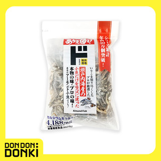 DONKI ALMOND FISH อัลมอนด์ ฟิช น้ำหนักสุทธิ430 กรัม