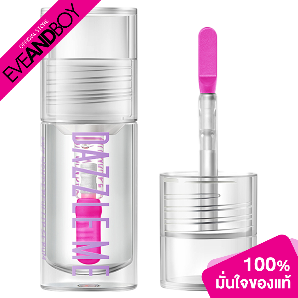 DAZZLE ME 24/7 Wonderfullip Serum (2g.) แดซเซิลมี ลิป เซรั่ม