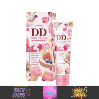 Jenny DD Body Cream with Sunscreen เจนนี่ ดีดี บอดี้ ครีม (100g.)