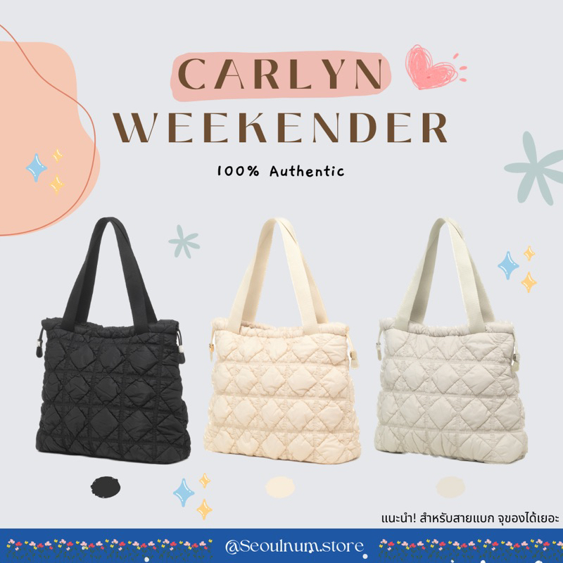 CARLYN Weekender ใบใหญ่จุใจ แท้ 1OO%