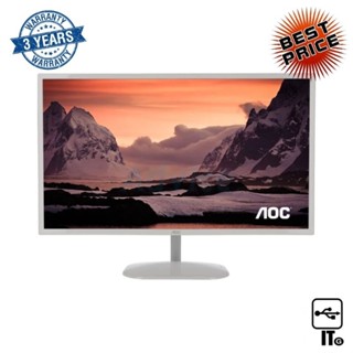 Monitor 31.5 AOC Q32V3S/WS (IPS, HDMI, DP) 2K 75Hz ประกัน 3Y จอคอม จอมอนิเตอร์