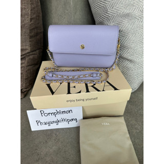 ส่งต่อ กระเป๋าVeraparis bag รุ่น Emily crossbody สี Charming Purple