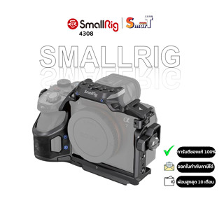 SmallRig - 4308 "Rhinoceros" Cage Kit for Sony A7R V / A7 IV / A7S III ประกันศูนย์ไทย 1 ปี