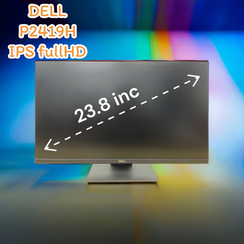 จอ คอมพิวเตอร์ Dell P2419H 23.8 นิ้ว