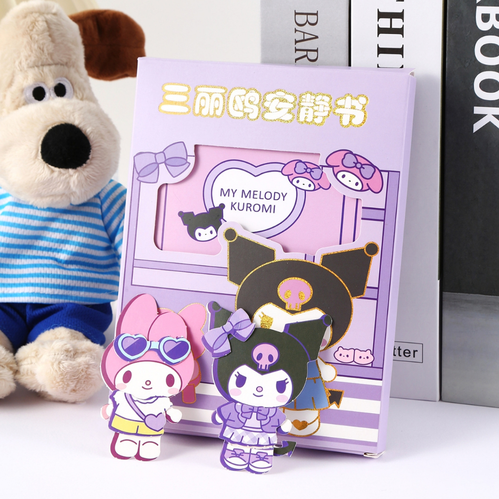 พร้อมส่ง! สมุดบ้านตุ๊กตา DIY ตุ๊กตากระดาษ แต่งตัว เปลี่ยนชุด หนังสือของเล่น Quite Book