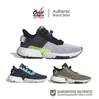 Adidas POD-S3.1 (CG5947/EE4854/EE4856) สินค้าลิขสิทธิ์แท้ Adidas รองเท้า