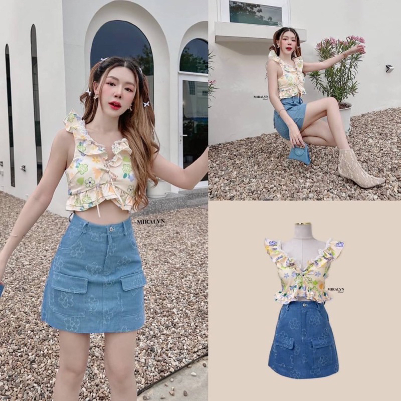 MIRALYN : ชุดเซ็ตกระโปรง