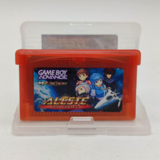 Aleste Collection  รวม 4 ภาค ในตลับเดียว Game Boy Advance [GBA] [REPRO] [bootleg] [Game Gear][GG][Master System][SMS]