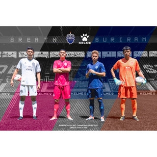 เสื้อบุรีรัมย์ AFC CHAMPIONS LEAGUE 2023/24 ของแท้💯-Buriram United x Kelme AFC CHAMPIONS LEAGUE 2023/24