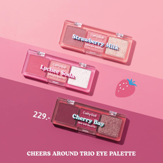 CathyDoll X Bowkylion  อายพาเลท อายแชโดว์ 3สี ในตลับเดียว Cheers Around Trio Eye Palette 3 Colors 2g