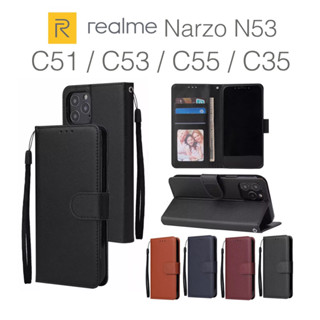 เคสฝาพับ Realme C55 C53 C35 C51 Narzo N53 N55 เคส ฝาพับ ฝาพับแม่เหล็ก เรียลมี case