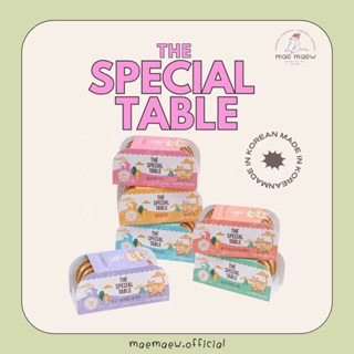 ꒰ พร้อมส่ง ꒱ The Special Table 🇰🇷 อาหารเปียกแมว Grain Free นำเข้าจากประเทศเกาหลี ขนาด 30 g.