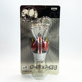 Banpresto Black kamen rider masked rider toy figure มดแดง คาเมนไรเดอร์ มาสค์ไรเดอร์ แบล็ค พวงกุญแจ Keychain