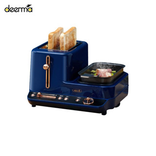 (พร้อมจัดส่ง) Deerma ZC10 Multifunction Breakfast Machine 3in1 เครื่องทำอาหารเช้า