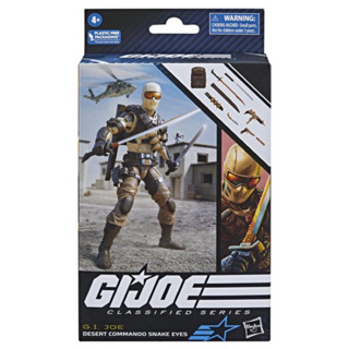 Hasbro G.I.Joe Classified Series Desert Snake Eyes