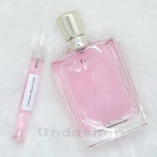 น้ำหอมแท้แบ่งขาย Lancome Miracle EDP น้ำหอมแบรนด์แท้ 100%