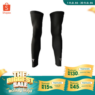 รัดขา THATA FREE STYLE (LEG SLEEVE) รัดขาป้องกันตะคิว รัดน่อง ที่รัดต้นขา รัดขานักบาสเกตบอล ที่รัดขาลดอาการตะคริว