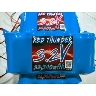 แบตเตอรี่ 3.2V 32.5Ah. (32,500 mAh.) LiFePO4 32650 Battery สำหรับไฟโซล่าเซลล์ ลำโพงบลูทูธ งาน DIY มีวงจร BMS ป้องกับแบต