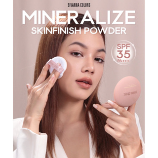 แป้งซับมัน SIVANNA COLORS HF132 MINERALIZE SKINFINISH POWDER เนื้อแมทท์คุมมันผสมรองพื้น