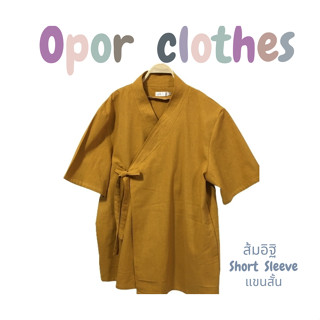 เสื้อผ้าฝ้ายฮันบกชายผูก-ส้ม039-V10