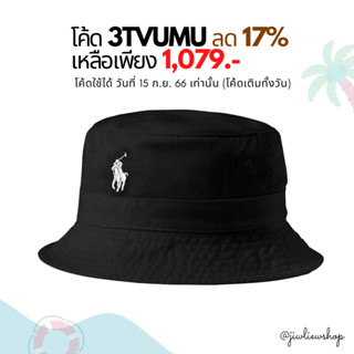 ⚡ลด 17% ใช้โค้ด 3TVUMU / Ralph lauren Cotton Chino Bucket Hat (สินค้าแท้ ใหม่ ป้ายห้อย)