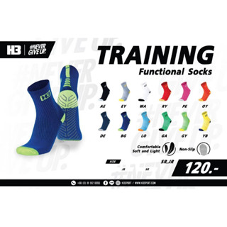 ถุงเท้ากันลื่นแบบสั้น H3 TRAINING Functional Socks ของแท้