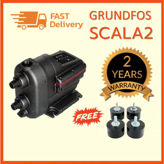 ของแท้ พร้อมส่ง !! Grundfos SCALA2 ปั๊มน้ำอัตโนม้ติ Inverter 550วัตต์ แถมขายางรอง 4ชิ้น