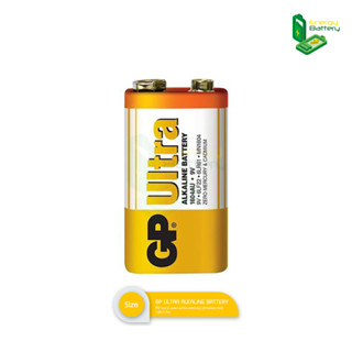 GP Ultra ALKALINE BATTERY รุ่น 9V (6LF22 6LR61 6LP3146 MN1604) (GP1604AU-5U1) 1แพ็ค 1ก้อน