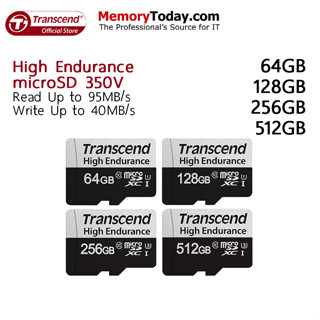 Transcend High Endurance microSD 350V เมมโมรี่การ์ดสำหรับ กล้องติดรถยนต์ / Class10, UHS-I / 64GB, 128GB, 256GB, 512GB