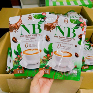 กาแฟครูเบียร์ กาแฟNB