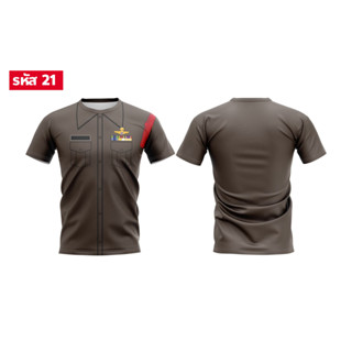 โปรโมชั่น เสื้อกวนๆตัวละ 199 บาท  คอลเลคชั่นใหม่!  มีหลากสี หลายสไตล์ ผ้าไมโคร ใส่สบาย ไม่ร้อน