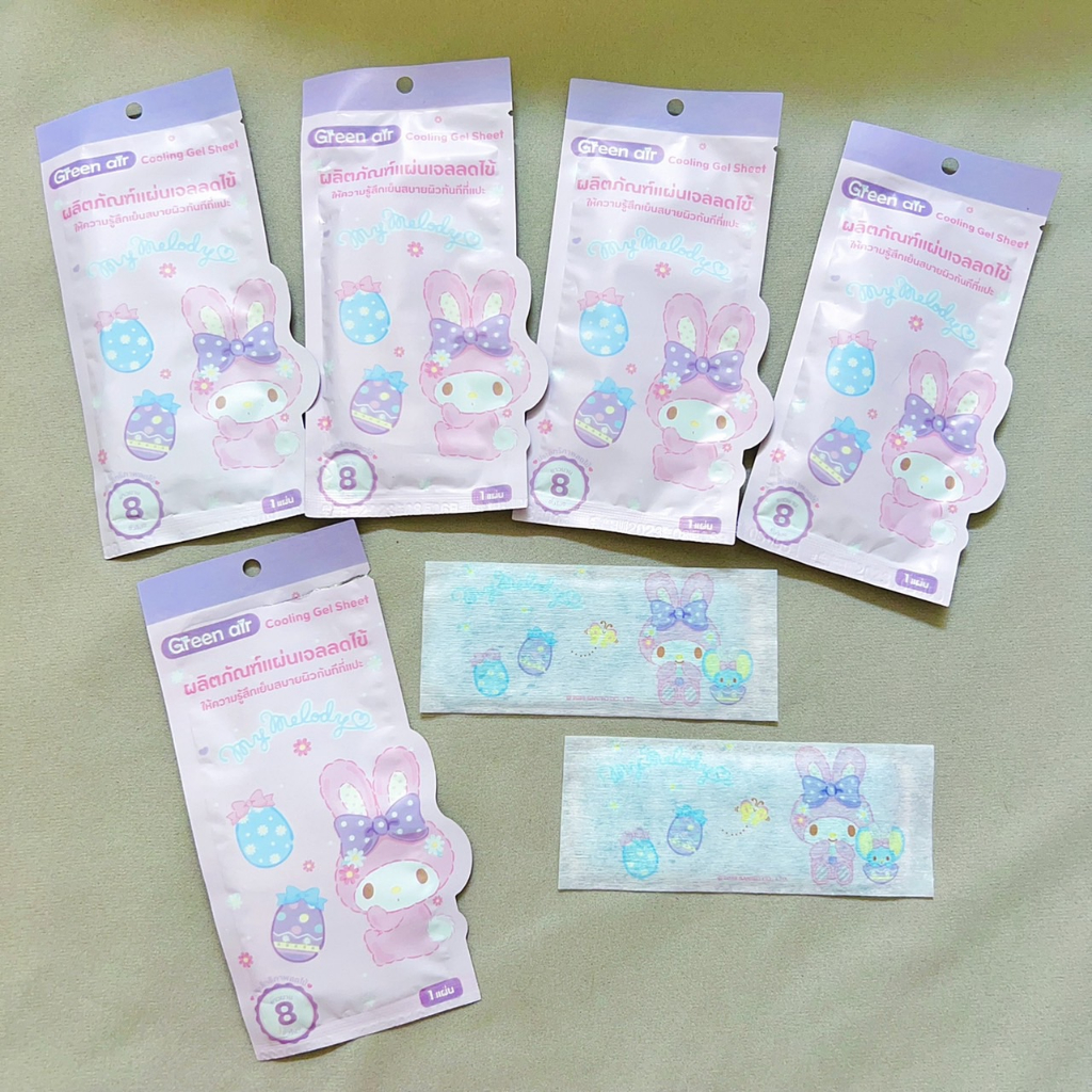 แผ่นเจลลดไข้ Cooling Gel Sheet (1ซอง2ชิ้นค่ะ)