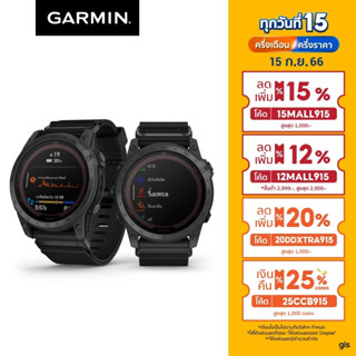 Garmin Tactix 7 Pro , Solar Edition นาฬิกาอัจฉริยะ ประกันศูนย์ไทย 1ปี