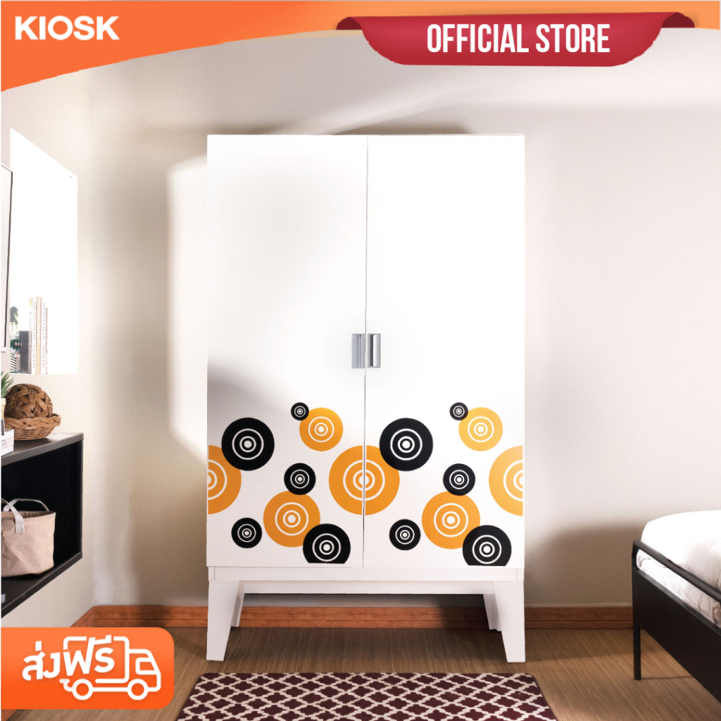 [จัดส่งพร้อมติดตั้งฟรี] KIOSK ตู้เสื้อผ้าRopa บานเปิดทึบ ลายกราฟฟิก