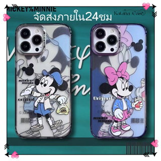 🎐จัดส่งภายใน24ชม🎐เคส for iPhone 11 14 Pro Max Case for iPhone 12 13 ป้องกันการตก การป้องกัน การ์ตูน น่าสนใจ แฟชั่น